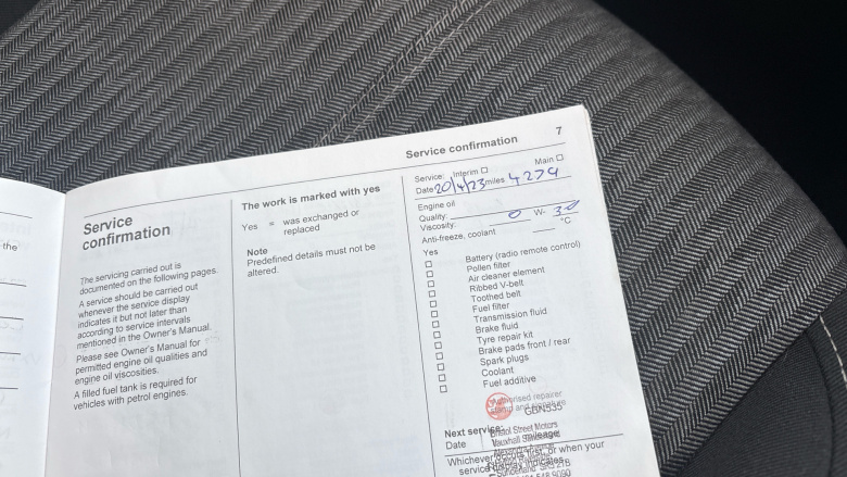 Vauxhall Corsa 1.2 SE Edition 5dr Petrol Hatchback